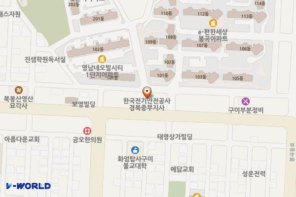 한국전기안전공사 구미칠곡지사 위치 지도 — 경상북도 구미시 봉곡북로 71