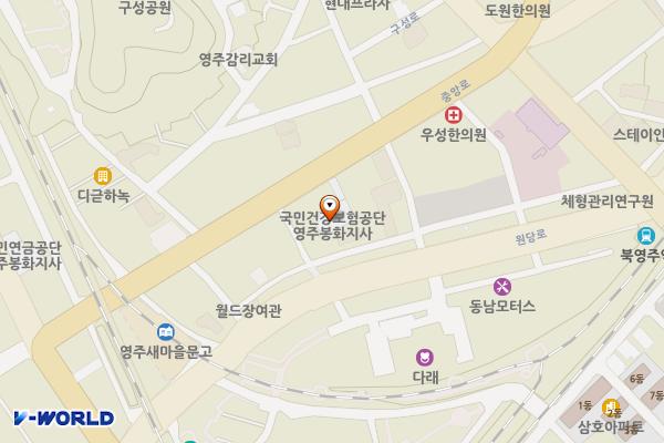 경상영주국민건강보험공단영주봉화지사 위치 지도 — 경상북도 영주시 중앙로 56