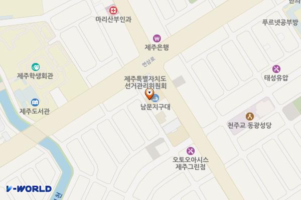 제주남문지구대 위치 지도 — 제주특별자치도 제주시 연신로 6