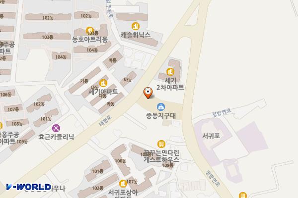 제주서귀포중동지구대 위치 지도 — 제주특별자치도 서귀포시 태평로 552