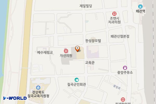 경찰경북왜관지구대 위치 지도 — 경상북도 칠곡군 왜관읍 2번도로길 33