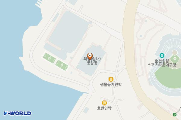 춘천송암스포츠타운 빙상장 위치 지도 — 강원특별자치도 춘천시 스포츠타운길 113