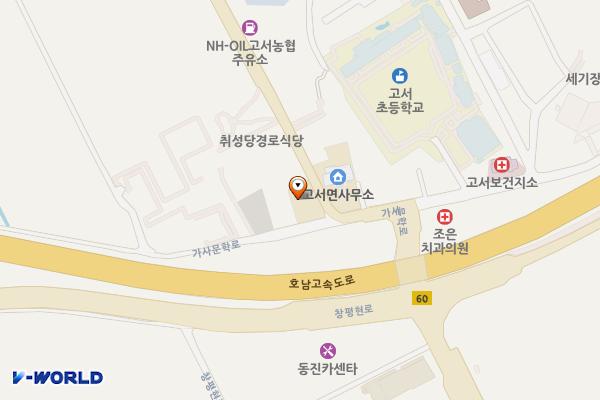 경찰전남고서파출소 위치 지도 — 전남광주통합특별시 담양군 고서면 가사문학로 320