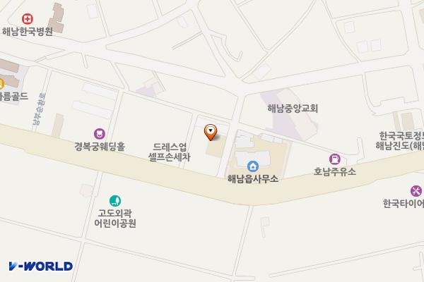 경찰전남읍내지구대 위치 지도 — 전남광주통합특별시 해남군 해남읍 읍사무소길 46