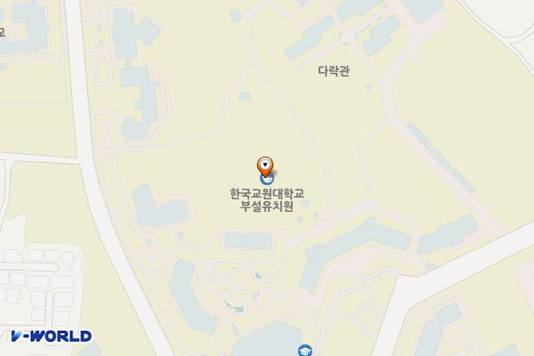충북청주한국교원대학교 다정관 위치 지도 — 충청북도 청주시 흥덕구 강내면 태성탑연로 250