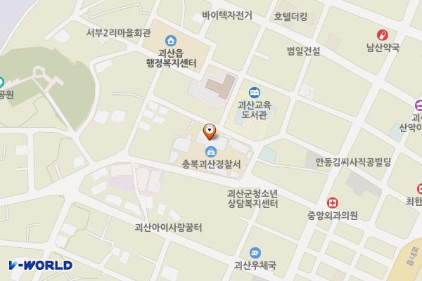 경찰충북괴산경찰서 위치 지도 — 충청북도 괴산군 괴산읍 읍내로11길 26