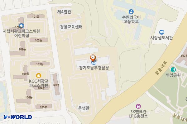 경기남부경찰청 위치 지도 — 경기도 수원시 장안구 창룡대로 223