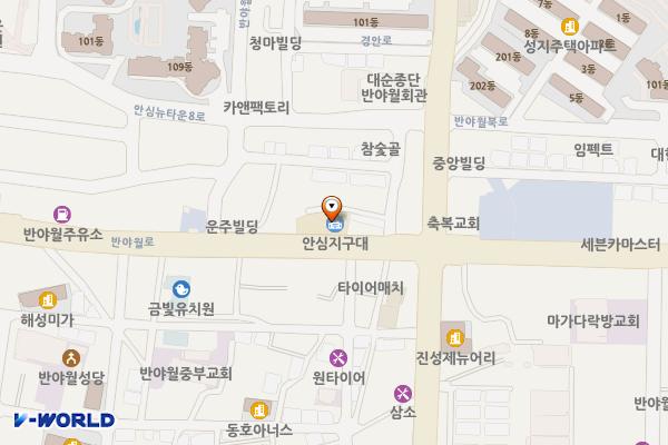 경찰대구안심지구대 위치 지도 — 대구광역시 동구 반야월로 219