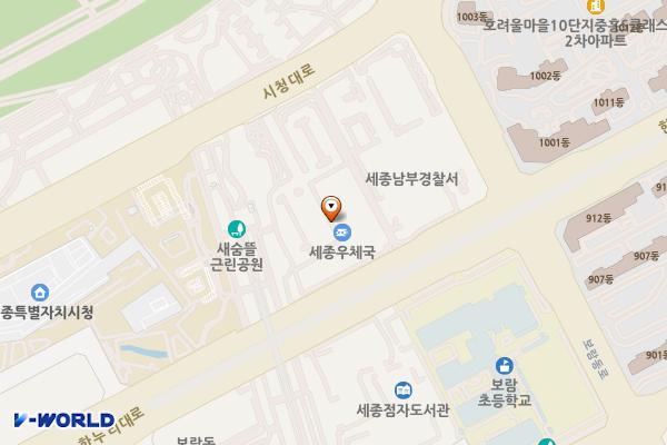 세종시 우체국 위치 지도 — 세종특별자치시 시청대로 180