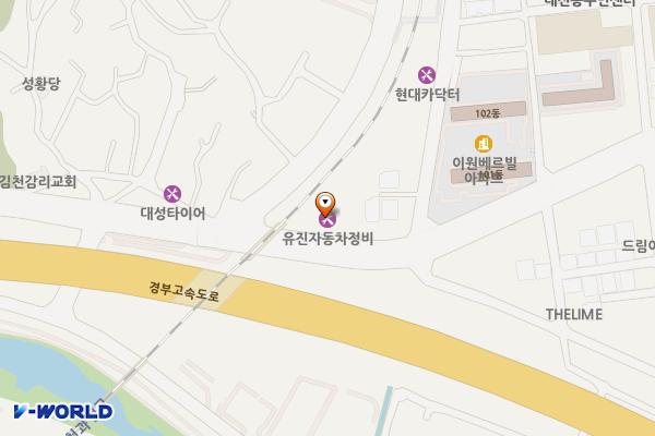 유진자동차정비 위치 지도 — 경상북도 김천시 부거리길 78