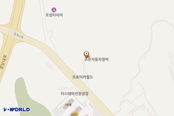 조은종합자동차정비 위치 지도 — 경상남도 창녕군 창녕읍 우포2로 1161-10