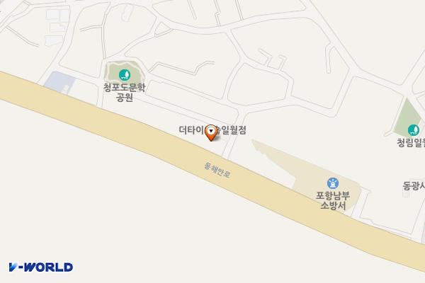 (주)한국타이어제철판매 위치 지도 — 경상북도 포항시 남구 동해안로 5910