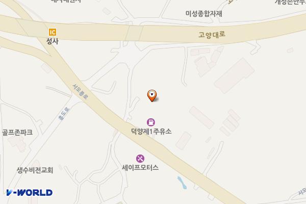 덕양주유소 위치 지도 — 경기도 고양시 덕양구 서오릉로 836