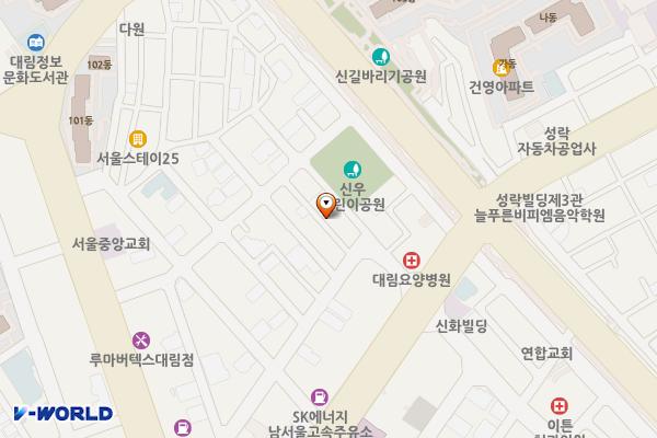 우영건설 위치 지도 — 서울특별시 영등포구 대림로40길 25-6