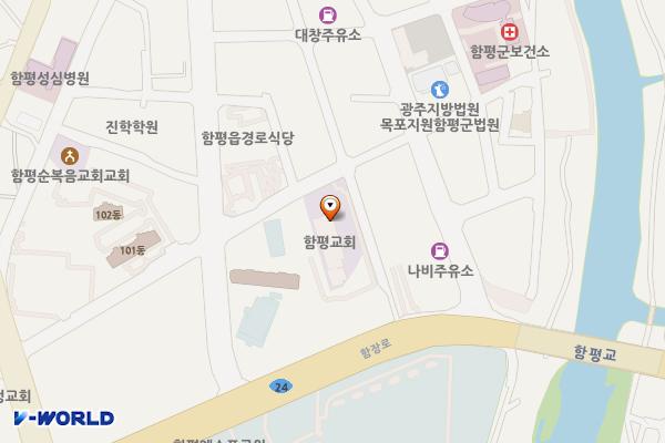 대한예수교침례함평교회 위치 지도 — 전남광주통합특별시 함평군 함평읍 들샘길 19