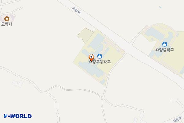 효양고등학교 위치 지도 — 경기도 이천시 부발읍 대산로545번길 55