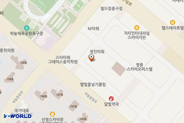 스카이에비뉴 1차 위치 지도 — 인천광역시 영종구 하늘달빛로 90-7
