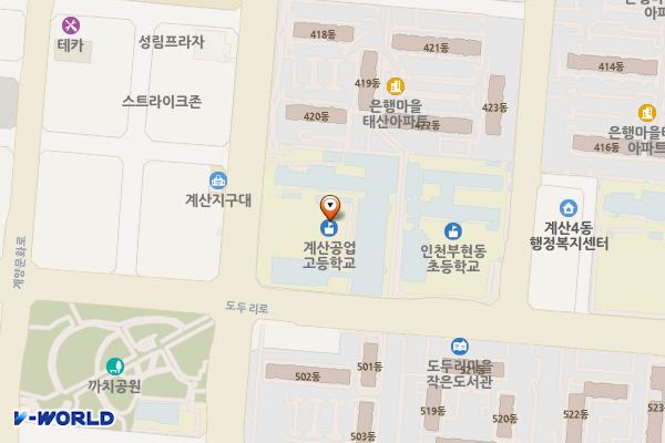 인천 계산공업고등학교 위치 지도 — 인천광역시 계양구 도두리로 47