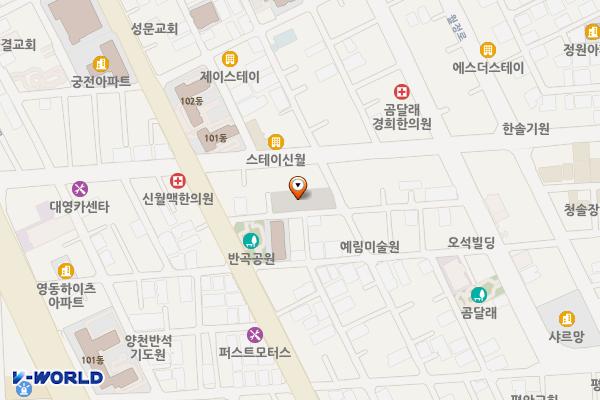 양천구청_곰달래공영주차장 위치 지도 — 서울특별시 양천구 곰달래로10길 4