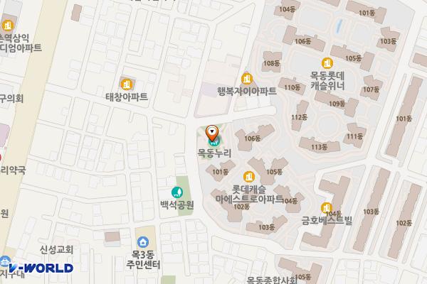 양천구청_등마루공영주차장 위치 지도 — 서울특별시 양천구 목동중앙북로8다길 지하4