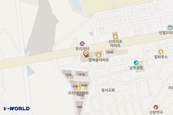 양천구청_여울공영주차장 위치 지도 — 서울특별시 양천구 가로공원로 72