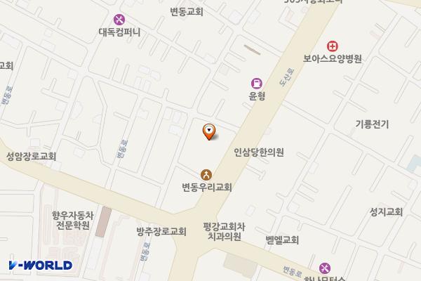 서부농협 하나로마트 변동점 완속 충전소 위치 지도 — 대전광역시 서구 도산로 203
