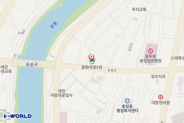 동광극장 앞 위치 지도 — 경기도 동두천시 동광로 33