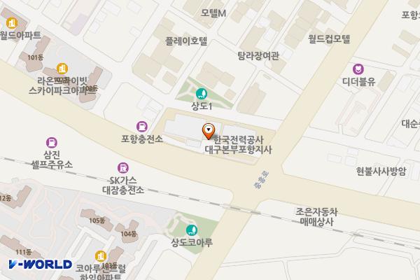 포항지사 위치 지도 — 경상북도 포항시 남구 희망대로 677 한국전력공사 포항지사