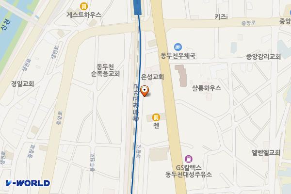 중앙경로당, 빨간풍차 위치 지도 — 경기도 동두천시 평화로 2509