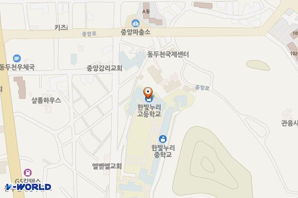한빛누리고 앞 위치 지도 — 경기도 동두천시 동광로 124