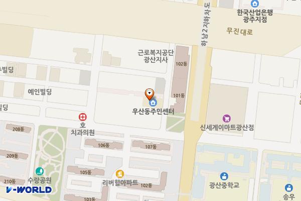 우산동 주민센터 위치 지도 — 전남광주통합특별시 광산구 무진대로 246-12