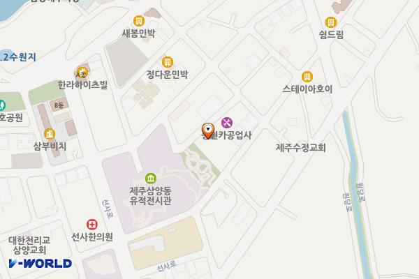 제주 삼양 유적지 위치 지도 — 제주특별자치도 제주시 삼양1동 1660-5