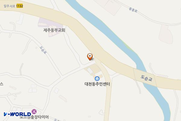 대천동주민센터 위치 지도 — 제주특별자치도 서귀포시 도순로 44