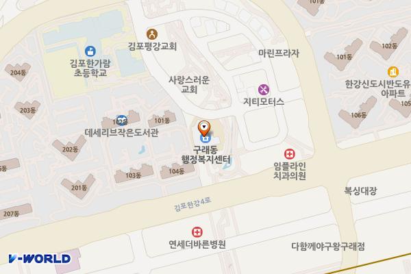 구래동 주민센터 위치 지도 — 경기도 김포시 김포한강9로115번길 25