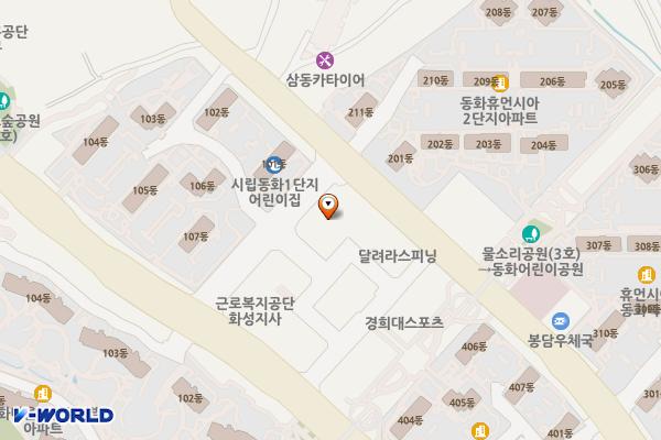 수원농협 하나로마트 봉담점 위치 지도 — 경기도 화성시 봉담읍 동화길 81-16