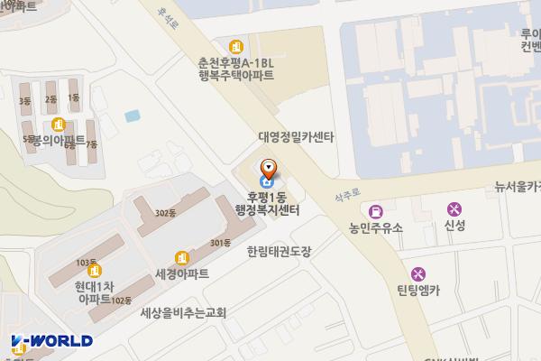 후평1동행정복지센터 위치 지도 — 강원특별자치도 춘천시 후석로 403