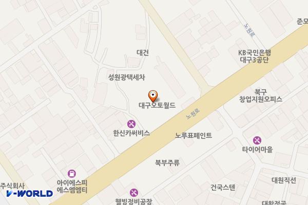 대구오토월드 위치 지도 — 대구광역시 북구 노원로 115