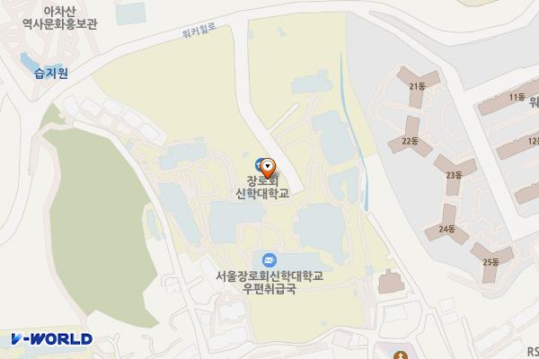 장로회신학대학교 위치 지도 — 서울특별시 광진구 광장로5길 25-1