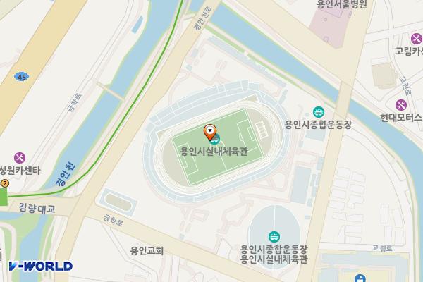 용인실내체육관 위치 지도 — 경기도 용인시 처인구 경안천로 76