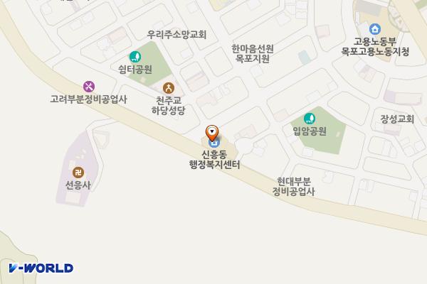 신흥동 주민센터 위치 지도 — 전남광주통합특별시 목포시 하당로 66(상동)