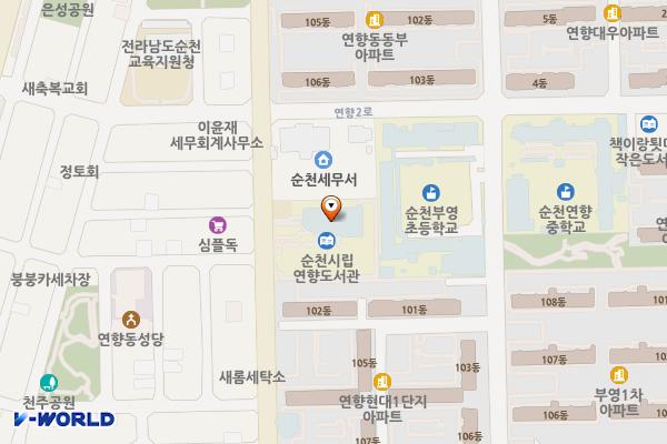 연향도서관 위치 지도 — 전남광주통합특별시 순천시 연향번영길 54