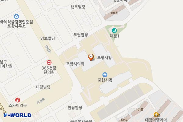포항시청 위치 지도 — 경상북도 포항시 남구 시청로 1