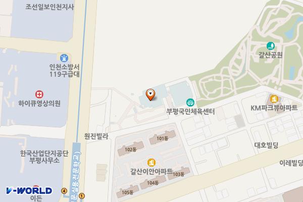 부평국민체육센터 위치 지도 — 인천광역시 부평구 부평대로296번길 33 (갈산동, 부평구 다목적 실내체육관)