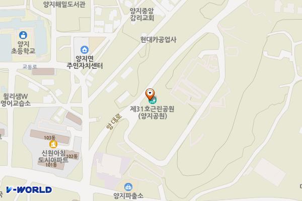 양지근린공원 위치 지도 — 경기도 용인시 처인구 양지면 양지리 산 32-6