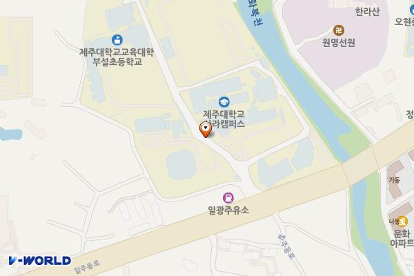 제주 교육대학교 위치 지도 — 제주특별자치도 제주시 일주동로 61