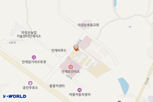 농어촌공사 의성군위지사 위치 지도 — 경상북도 의성군 안계면 용기리 928
