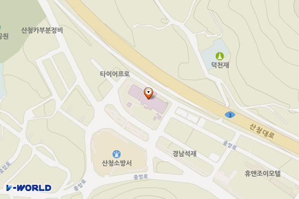 상하수도사업본부 위치 지도 — 경상남도 산청군 산청읍 중앙로 97