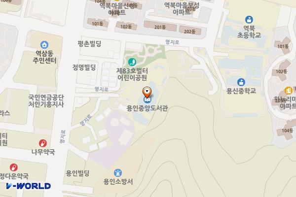 중앙도서관 위치 지도 — 경기도 용인시 처인구 명지로 27