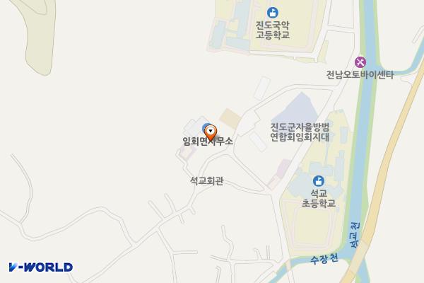 임회면사무소 위치 지도 — 전남광주통합특별시 진도군 임회면 석교길 48