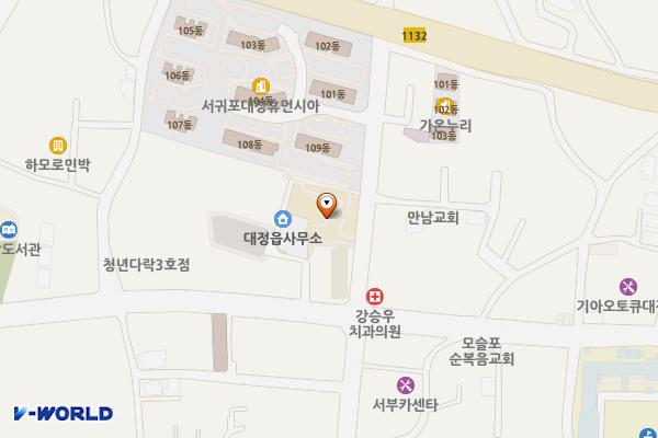 대정읍사무소 위치 지도 — 제주특별자치도 서귀포시 대정읍 하모중앙로 20